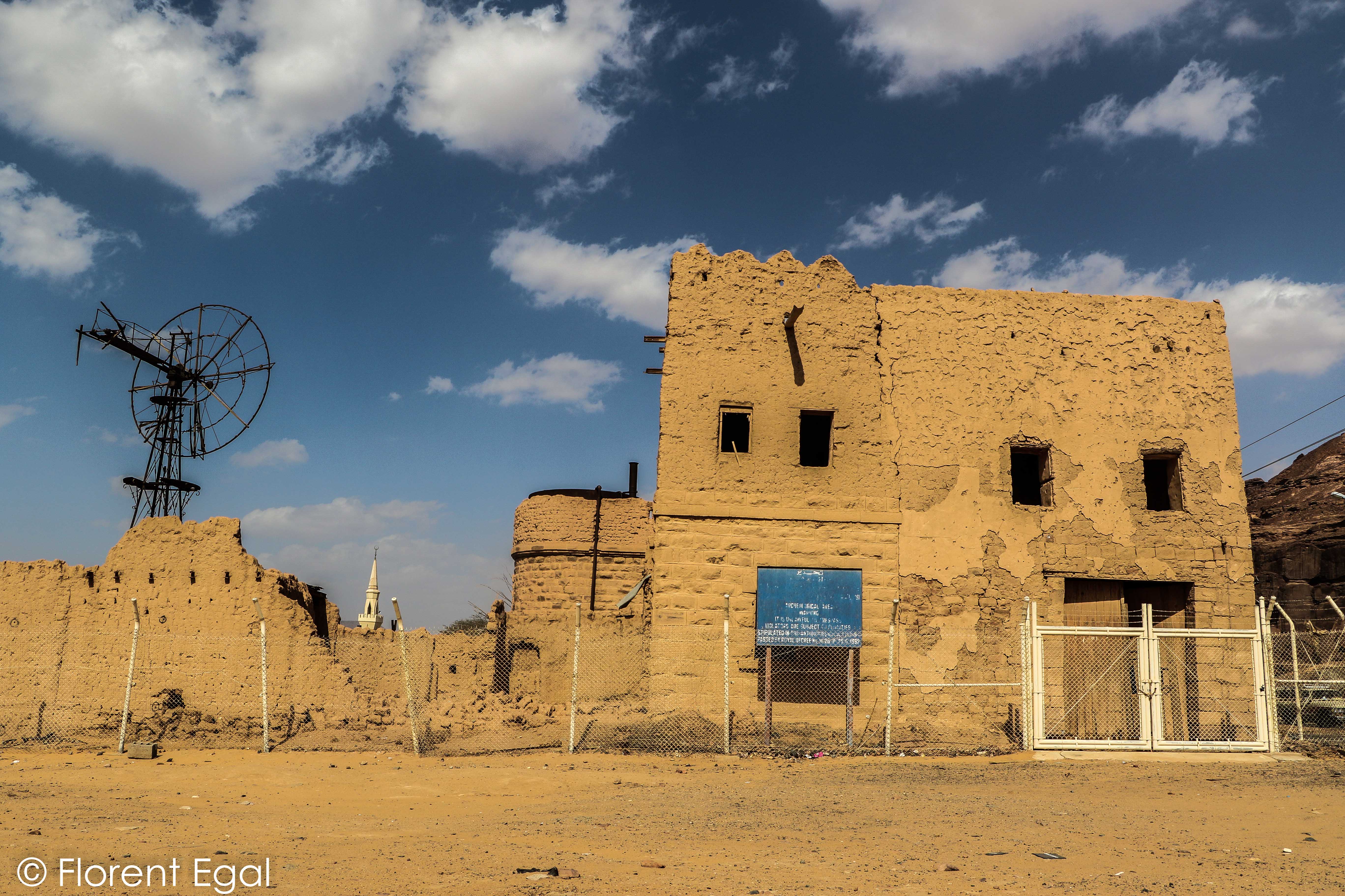 AlUla Saudi Arabia Tourism Guide